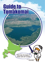 Guide to Tomakomai